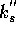 tex2html_wrap_inline5461