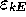 tex2html_wrap_inline5975