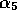 tex2html_wrap_inline5995
