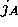 tex2html_wrap_inline6147