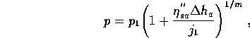 displaymath6577