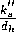 tex2html_wrap_inline6691