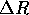 tex2html_wrap_inline6793